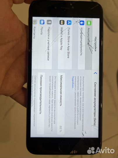 iPhone 6 Plus, 16 ГБ