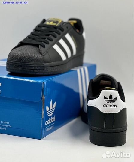 Adidas Superstar (Арт.48756)