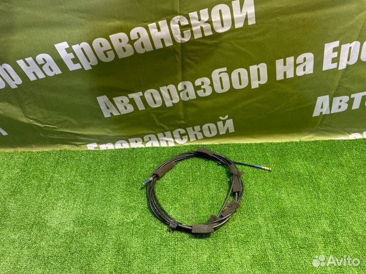 Трос замка багажника Honda City L15A