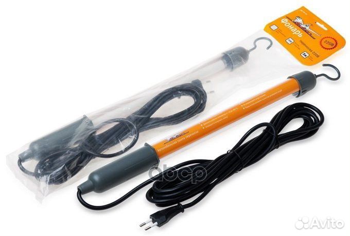 Лампа-переноска люминесцентная 8Вт кабель 5 м п