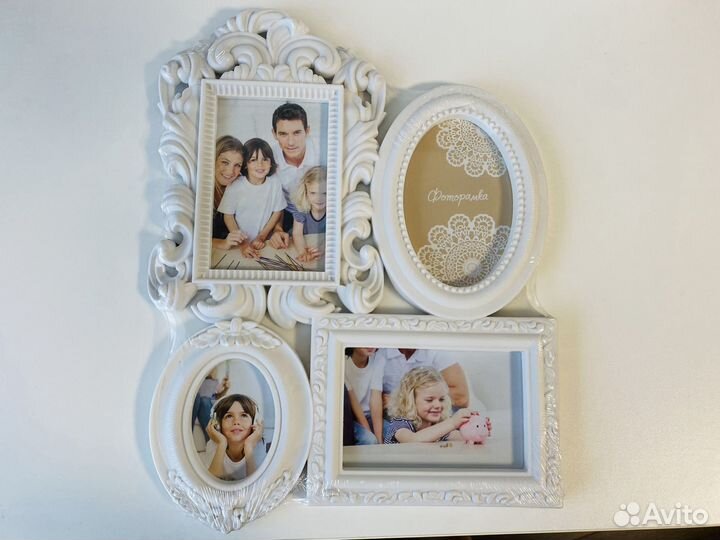 Фоторамка