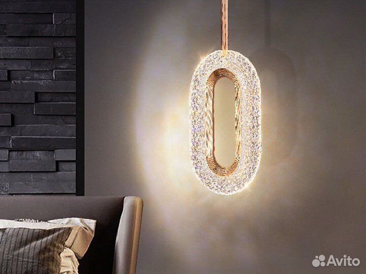 Светильник подвесной светодиодный