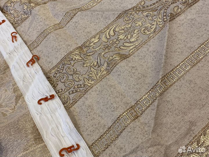 Шторы 136 см на 226 см 2 полотна