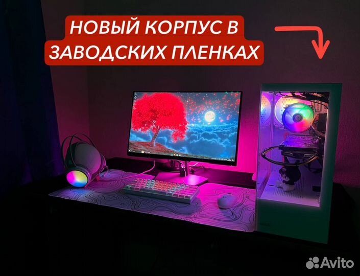 Игровой пк полный комплект