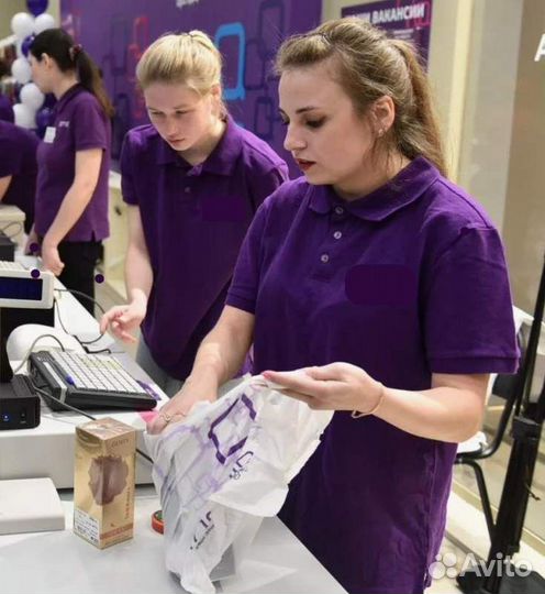 Продавец-кассир. Без опыта