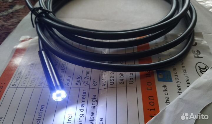 Эндоскоп камера новая с регулируемой подсветкой