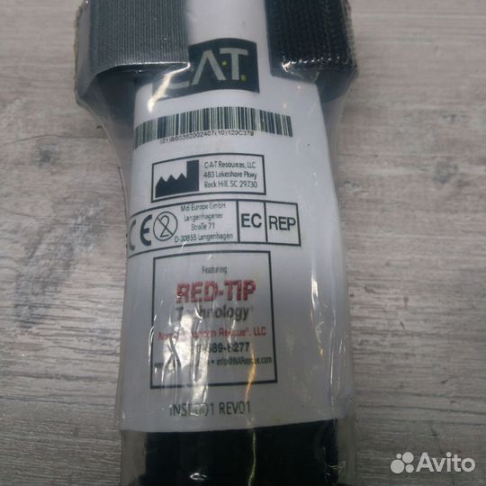 Жгут турникет NAR CAT Gen7 (оригинал)