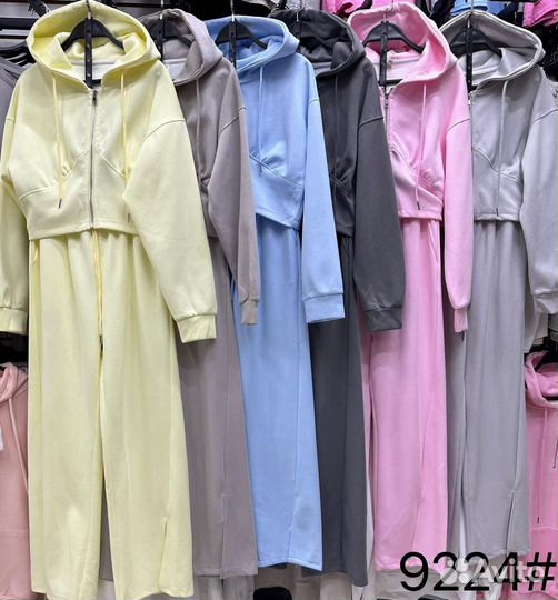 Костюм классика