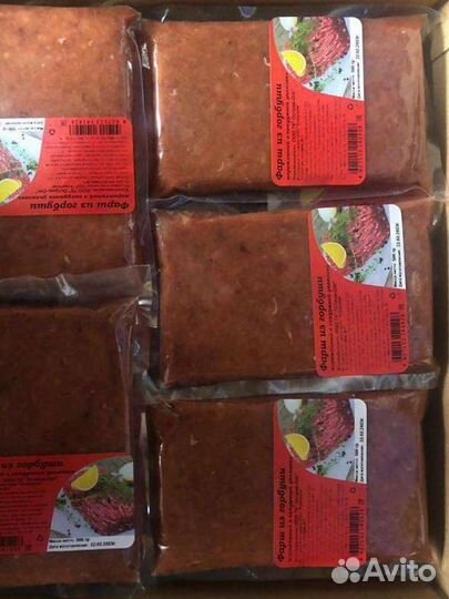 Фарш из горбуши и минтая