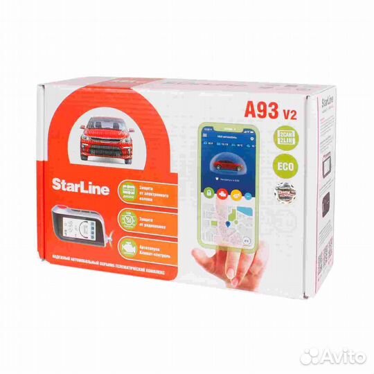 StarLine A93 2CAN+2LIN eco