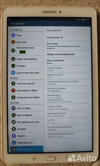 Планшет samsung galaxy tab