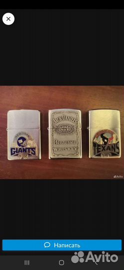 Зажигалки zippo