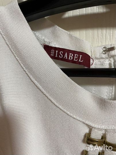 Платье белое утяжка