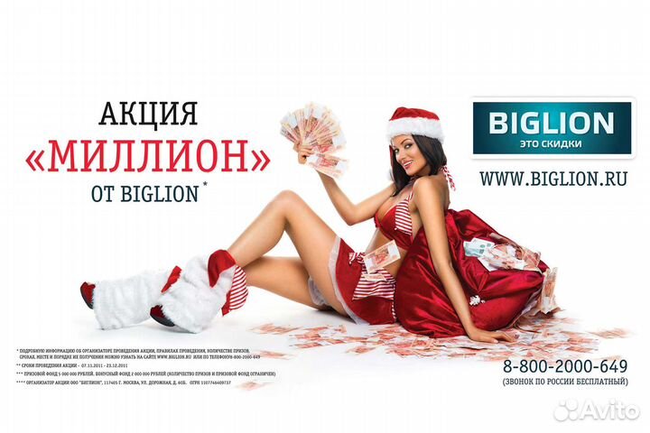 Фотосъемка для маркетплейсов Wildberries, ozon