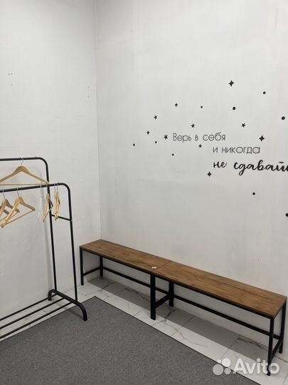 Аренда зала