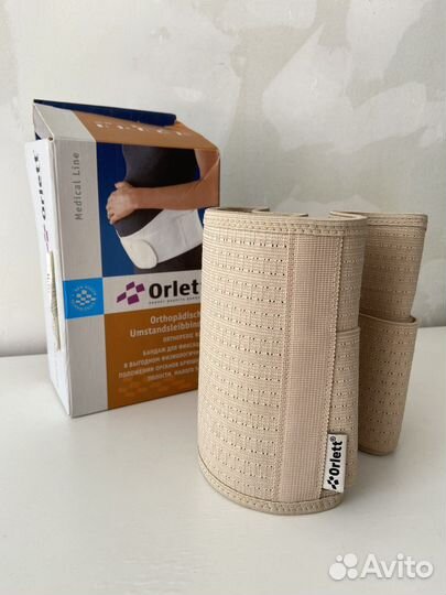 Бандаж для беременных orlett ms-96