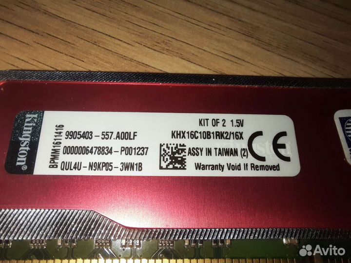 Hyper X 32gb DDR3 1600mhz