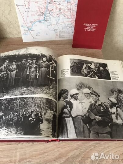 Книги- Великая Отечественная Война