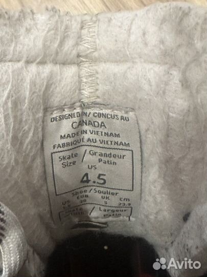 Коньки хоккейные ссм, размер 4,5