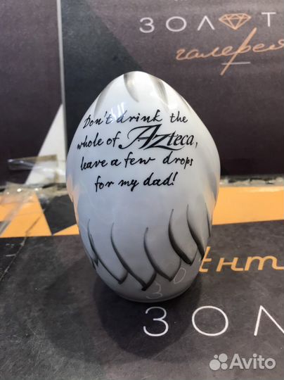 Статуэтка фарфор обезьяна вербилки