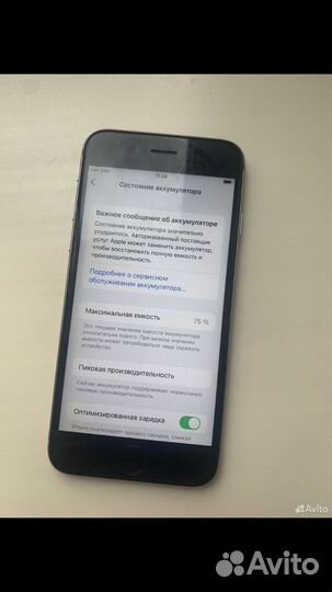 iPhone 6S, 32 ГБ