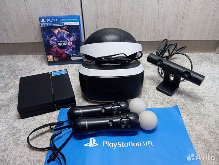 Шлем PS VR V2 (полный комплект)