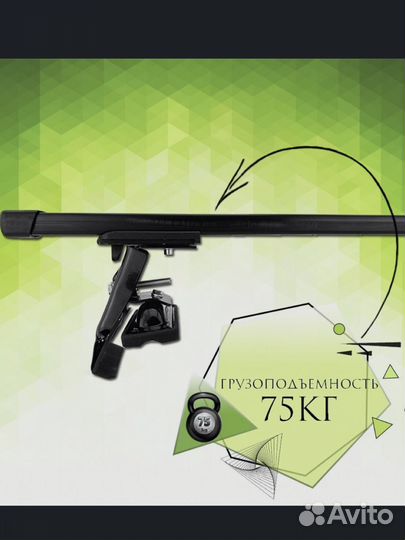 Рейлинги на крышу nissan tiida c11