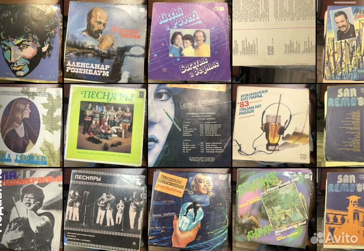 Виниловые пластинки