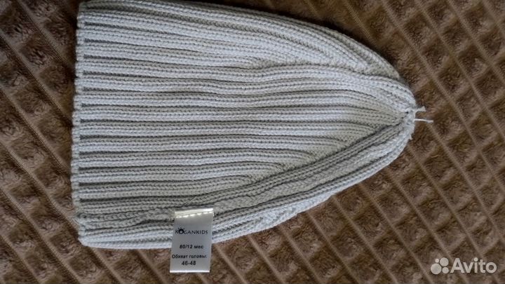 Детская шапка для новорождённых. (Тыковка)