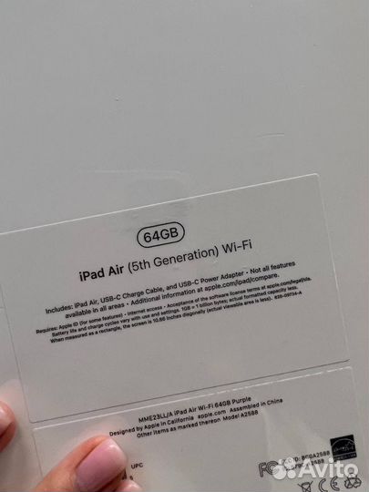 iPad air 5 64gb, Wi-fi