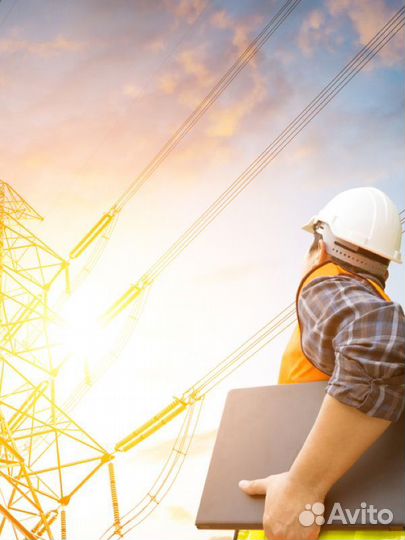 Электромонтажник (Вахта в Москву)