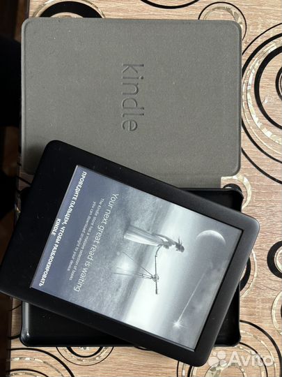 Электронная книга