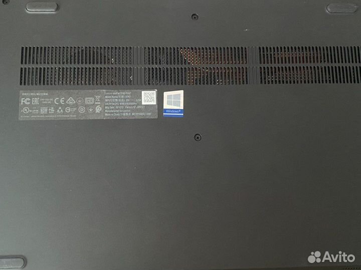 Lenovo ideapad s145 15ast