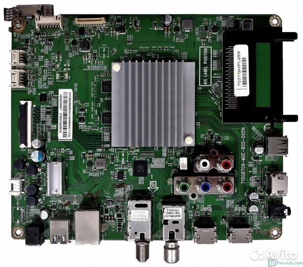 Main платы от телевизоров