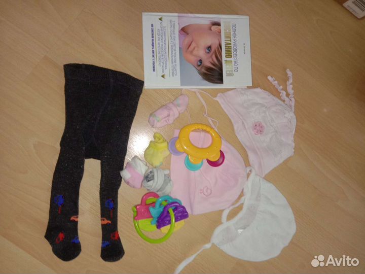 Next и другие. Детские вещи пакетом для девочек