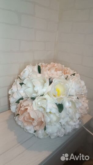 Светильник настольный