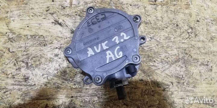 Вакуумный насос Audi A4 B7 2007 200200024