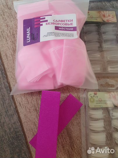 Набор для маникюра и педикюра новое