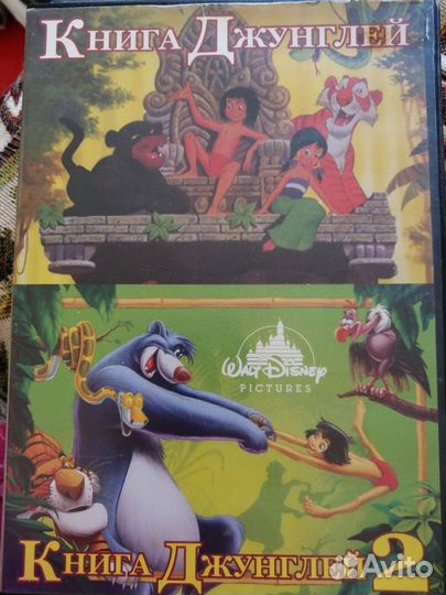 Отдам бесплатно видеокассеты с мультфильмами