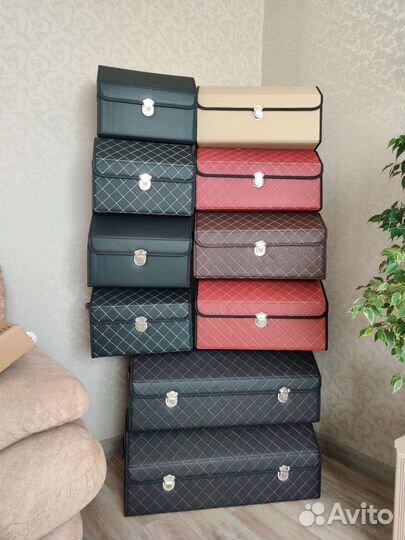 Органайзер (короб) в багажник автомобиля Новые