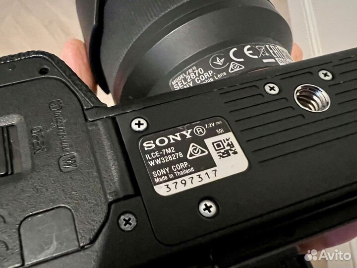 Фотоаппарат Sony Alpha ilce-7M2 Kit