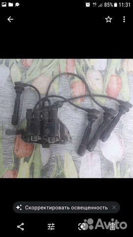 Катушка зажигания