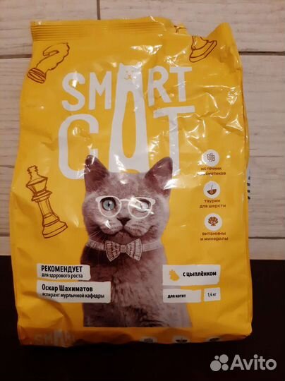 Сухой корм для котят smart