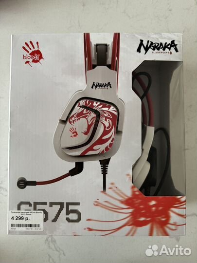 Гарнитура с микрофоном А4Tech Bloody G575