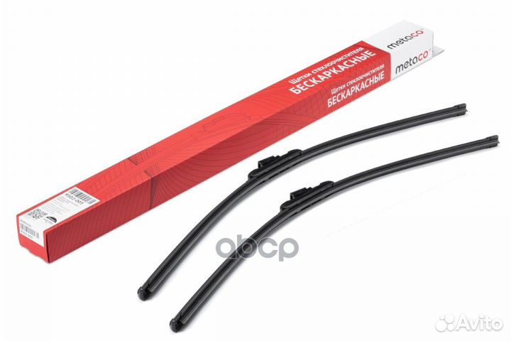 Щетки стеклоочистителя бескаркасные MB W205 13