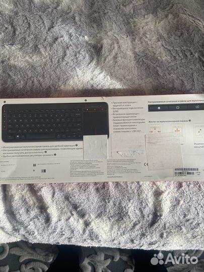 Клавиатура беспроводная
