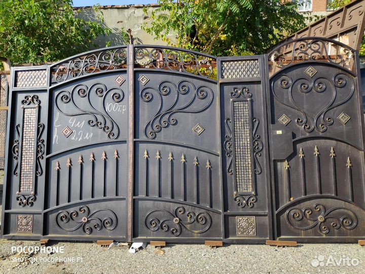 Ворота распашные металлические. Железные ворота бу. 2 метровые ворота железо. Ворота 2022. Ворота калитка б/у.