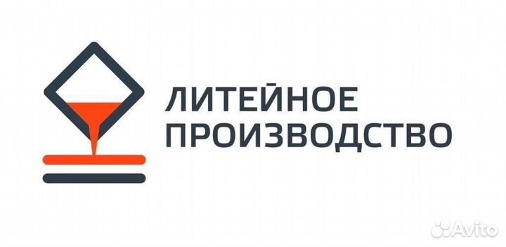 Формовщик ручной формовки