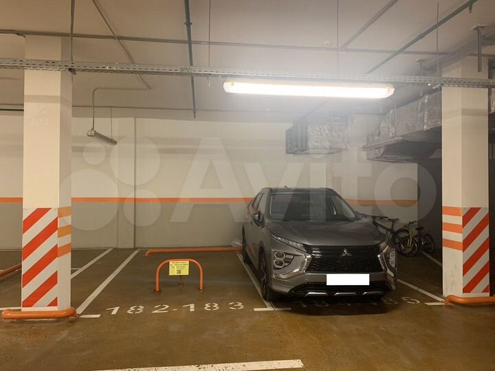 Машиноместо