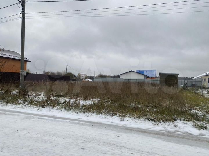 Участок 6 сот. (ИЖС)